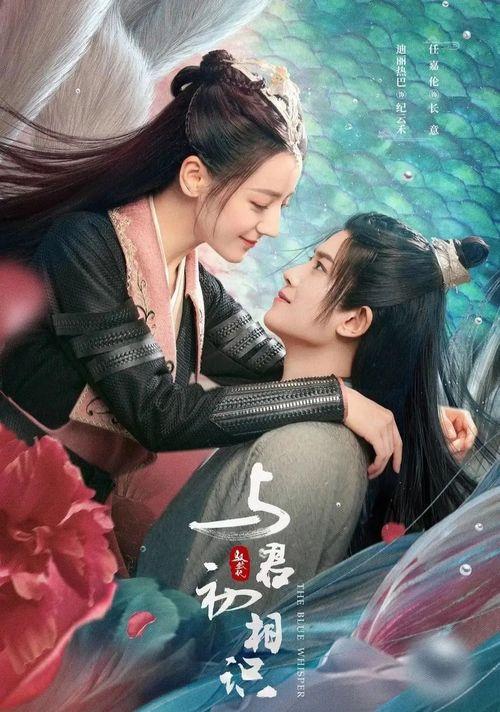 娱乐君吃瓜老绵羊小说免费阅读