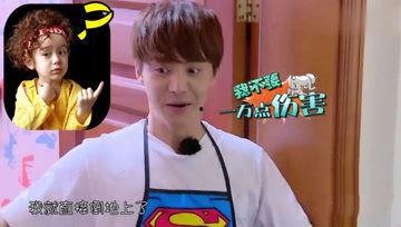 综艺娱乐吃瓜酱