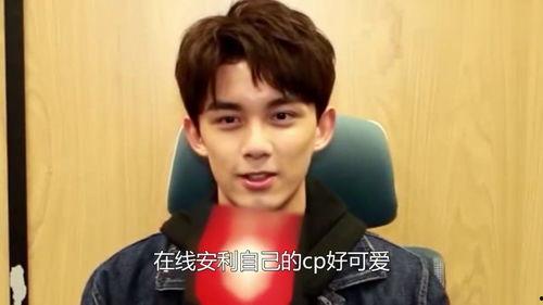 娱乐吃瓜爆料吴磊微博,揭秘娱乐圈背后的故事